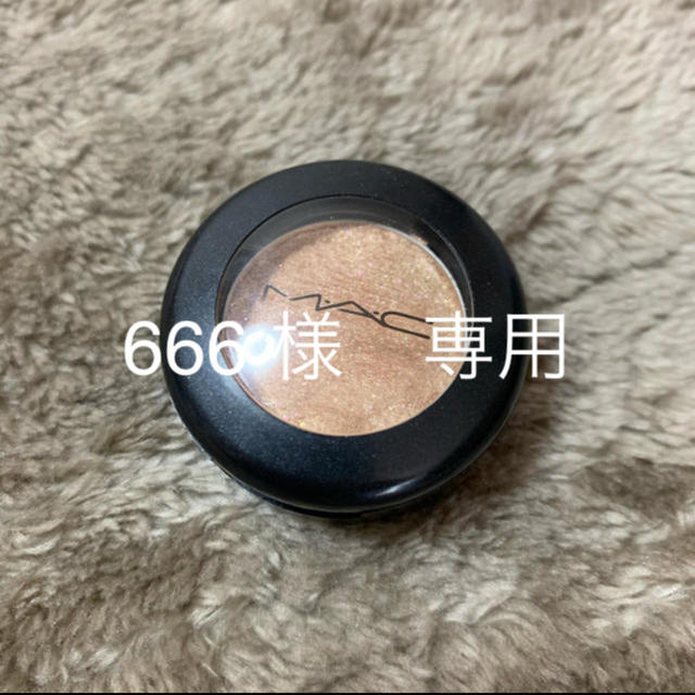 MAC(マック)のMAC アイシャドウ コスメ/美容のベースメイク/化粧品(アイシャドウ)の商品写真