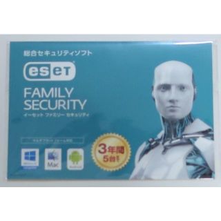 キヤノン(Canon)のESET ファミリーセキュリティ5台3年版 カード版 Win/Mac(その他)