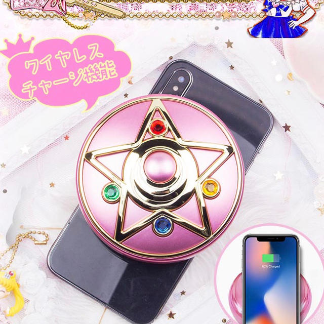 セーラームーン(セーラームーン)の即発送💖美少女戦士 セーラームーン モバイルバッテリー スマホ/家電/カメラのスマートフォン/携帯電話(バッテリー/充電器)の商品写真