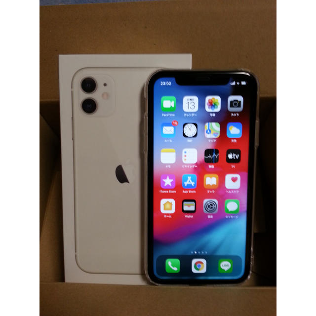 iPhone 11 256GB white 国内版SIMフリー　ほぼ新品