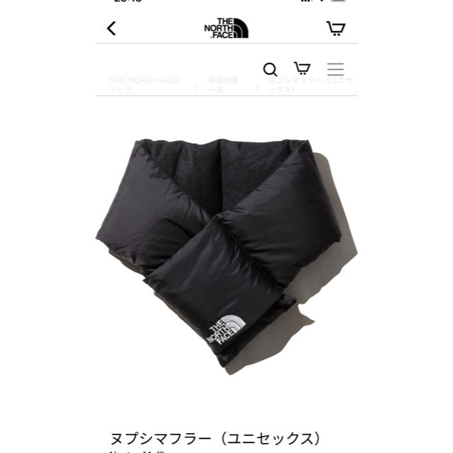 THE NORTH FACE(ザノースフェイス)のノースフェイス　ヌプシマフラー メンズのファッション小物(マフラー)の商品写真