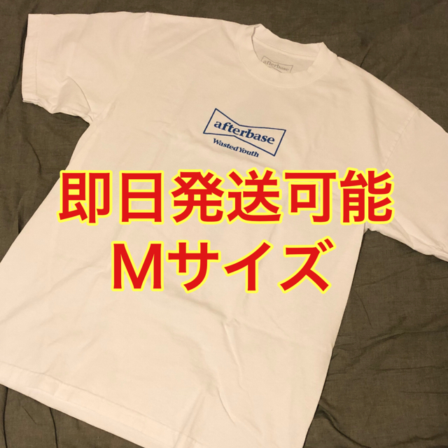 afterbase Wasted Youth Tシャツ M