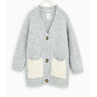 ザラ(ZARA)のZARA ザラ　ポケット付きカーディガン　ZARA kids(カーディガン)