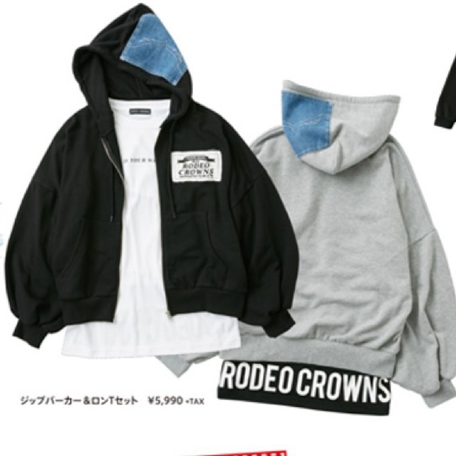 RODEO CROWNS WIDE BOWL(ロデオクラウンズワイドボウル)のブラック ジップパーカー&ロンTセット RCWBららぽーと沼津店オープン記念商品 レディースのトップス(パーカー)の商品写真