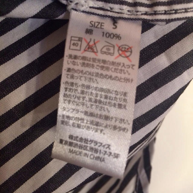 Design Tshirts Store graniph(グラニフ)の襟シャツ レディースのトップス(シャツ/ブラウス(半袖/袖なし))の商品写真