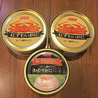 ニッスイ　カニ缶詰　3缶セット(缶詰/瓶詰)