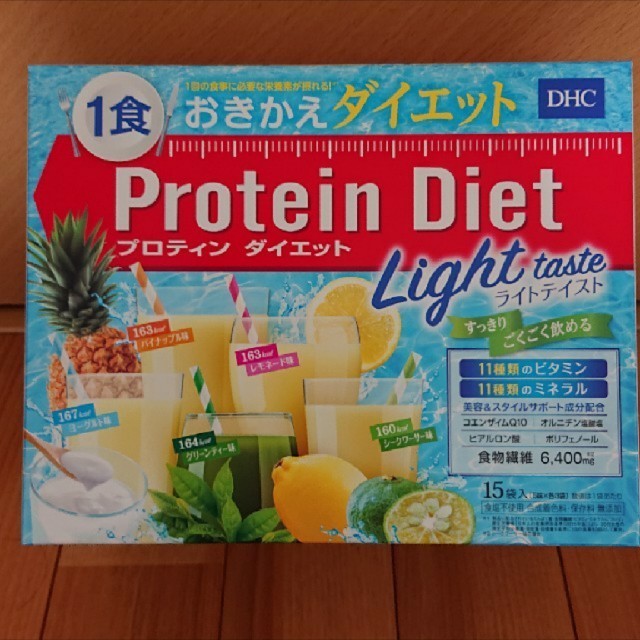 DHC(ディーエイチシー)のプロテインダイエット ライトテイスト10袋♪ コスメ/美容のダイエット(ダイエット食品)の商品写真