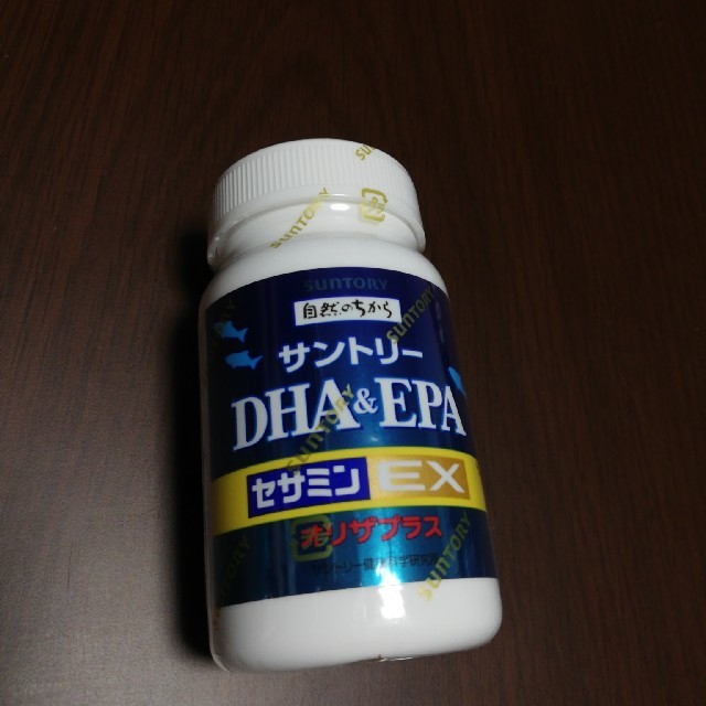 サントリー　DHA EPA　セサミン　ex