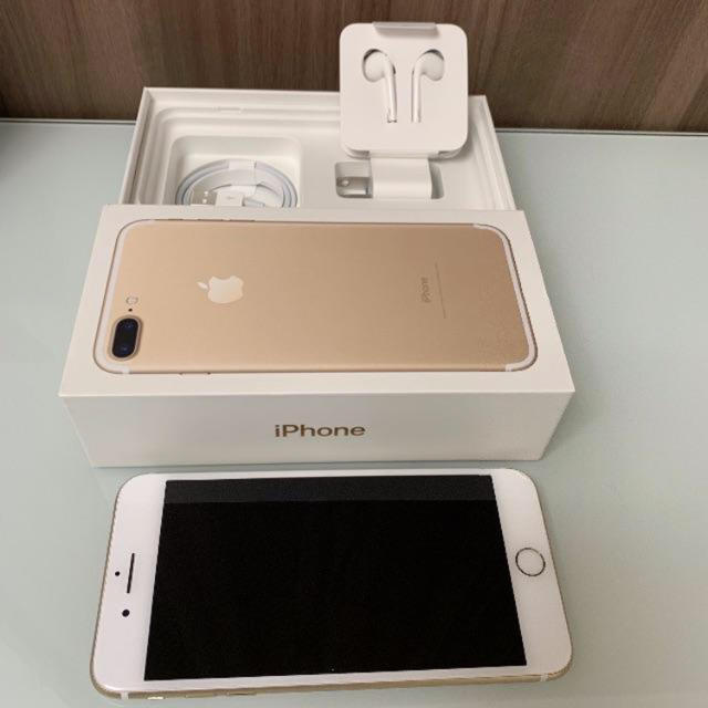 iPhone7 Gold 32GB 新品