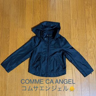 コムサイズム(COMME CA ISM)のナイロンブルゾン　コムサ　120cm(ジャケット/上着)