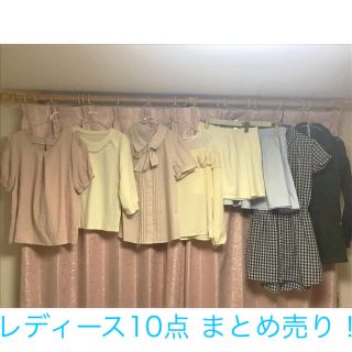 アースミュージックアンドエコロジー(earth music & ecology)のレディース服 まとめ売り(セット/コーデ)