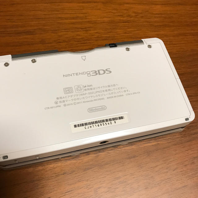 ニンテンドー3DS(ニンテンドー3DS)の3DS 本体　任天堂　ニンテンドー エンタメ/ホビーのゲームソフト/ゲーム機本体(家庭用ゲーム機本体)の商品写真