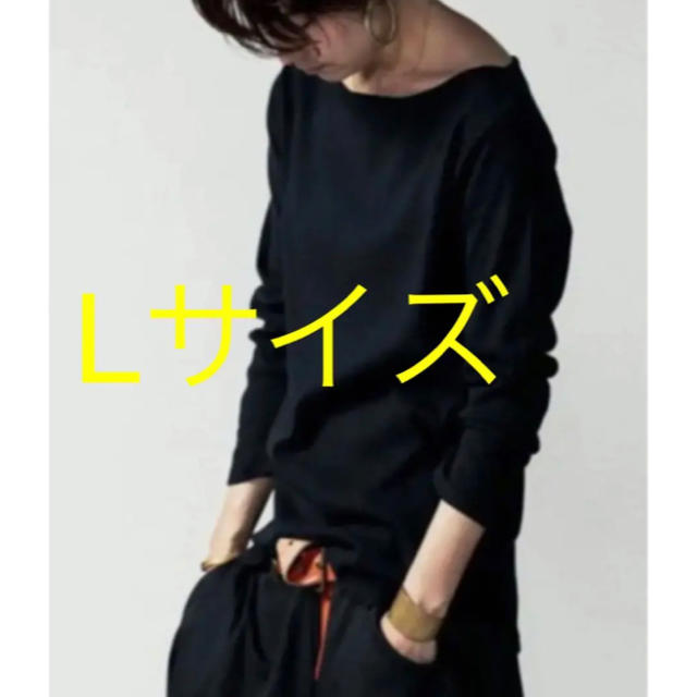 antiqua(アンティカ)のアンティカ ♡ コットン 丸首　ロンT  Lサイズ レディースのトップス(Tシャツ(長袖/七分))の商品写真