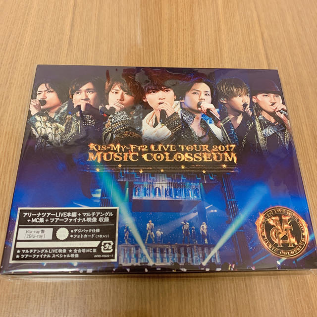 LIVE TOUR 2017 MUSIC COLOSSEUM(Blu-ray盤)