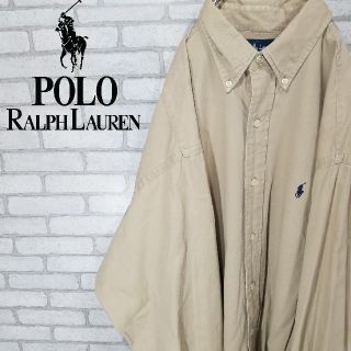 ラルフローレン(Ralph Lauren)の古着 ラルフローレン BD シャツ 人気のベージュ オーバーサイズ(シャツ)