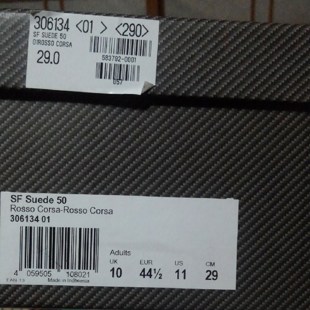 PUMA(プーマ)のPUMA×FERRARI SF Suede 50　プーマ×フェラーリ　US11 メンズの靴/シューズ(スニーカー)の商品写真