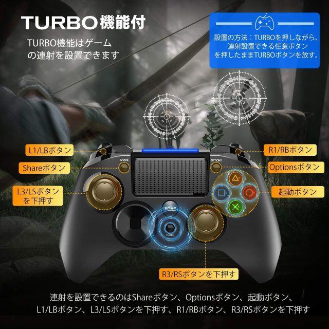 PS4 コントローラー 有線 エンタメ/ホビーのゲームソフト/ゲーム機本体(その他)の商品写真