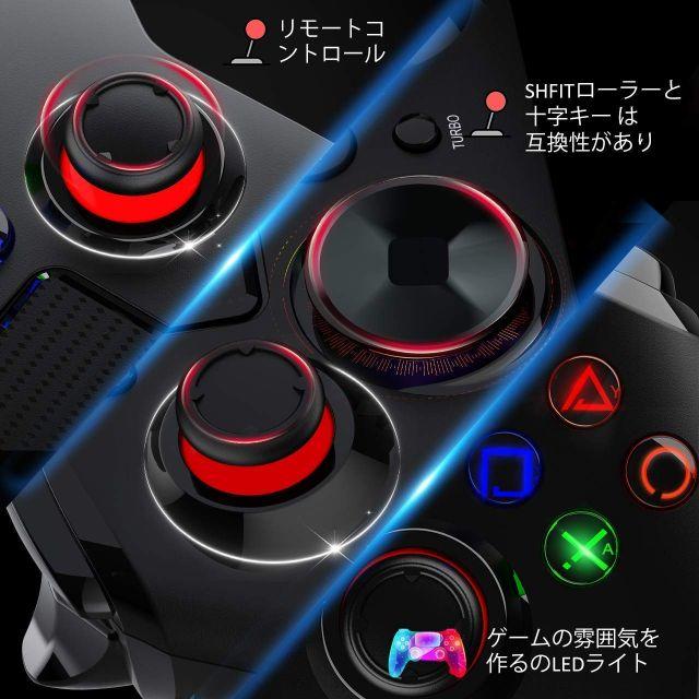 PS4 コントローラー 有線 エンタメ/ホビーのゲームソフト/ゲーム機本体(その他)の商品写真