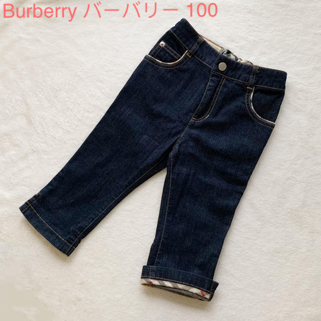 BURBERRY(バーバリー)の未使用Burberryバーバリー デニム パンツ 100cm キッズ/ベビー/マタニティのキッズ服女の子用(90cm~)(パンツ/スパッツ)の商品写真