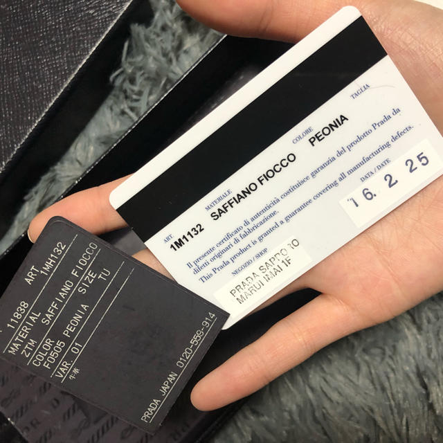 値下げ!PRADA サフィアーノ 長財布 | www.innoveering.net