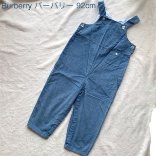 バーバリー(BURBERRY)のBurberry バーバリー オーバーオール 2y 92cm(パンツ/スパッツ)