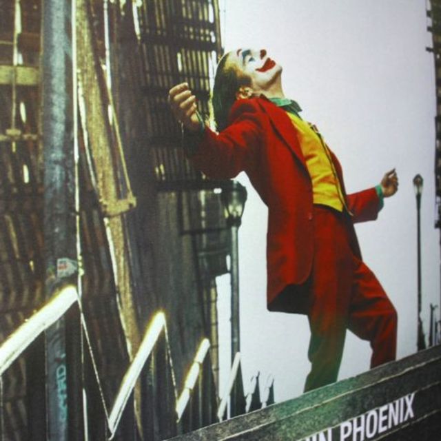 難あり ジョーカー ポスターA 　ホアキン・フェニックス　約60×90cm エンタメ/ホビーのアニメグッズ(ポスター)の商品写真