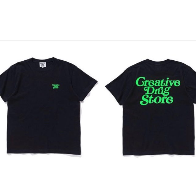 CDS VERDY TEE