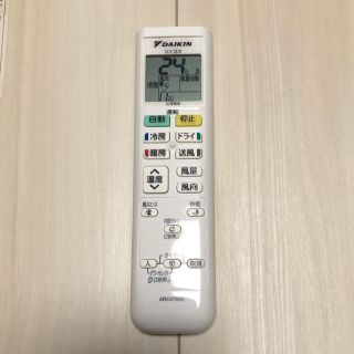 ダイキン(DAIKIN)のDAIKIN エアコンリモコン ARC478A5(エアコン)