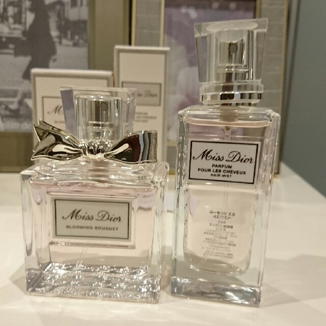Dior ミスディオール 香水