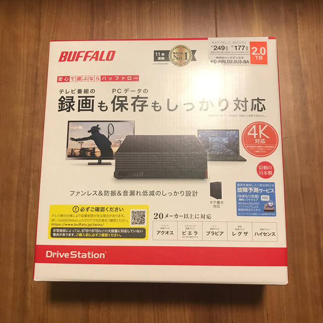 外付けハードディスク 2TB バッファロー HD-NRLD2.0U3-BA