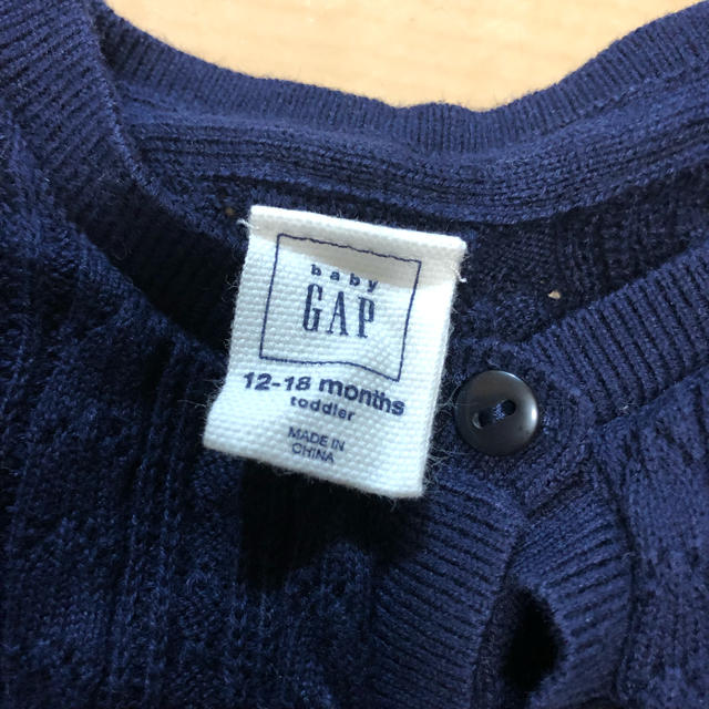 babyGAP(ベビーギャップ)の【美品】カーディガン♡BABY GAP キッズ/ベビー/マタニティのベビー服(~85cm)(カーディガン/ボレロ)の商品写真