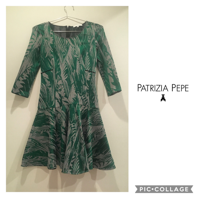 PATRIZIA PEPE(パトリツィアペペ)の花柄 ボタニカル  グリーン ワンピース フレア 秋服 レディース イタリア レディースのワンピース(ひざ丈ワンピース)の商品写真