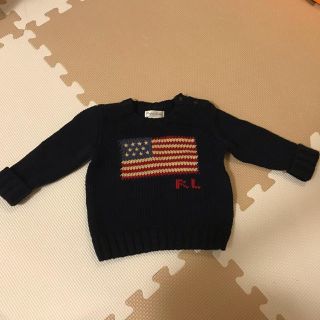 ラルフローレン(Ralph Lauren)のラルフローレン9m(ニット/セーター)