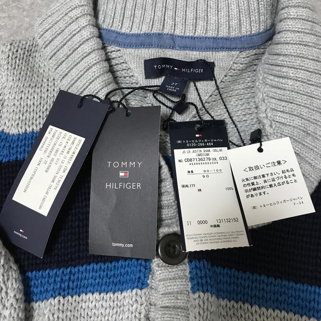 TOMMY HILFIGER(トミーヒルフィガー)のトミー カーディガン 90センチ 新品未使用 キッズ/ベビー/マタニティのキッズ服男の子用(90cm~)(カーディガン)の商品写真