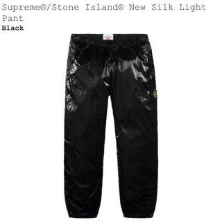 Mサイズ Supreme Stone Island New Silk Pant