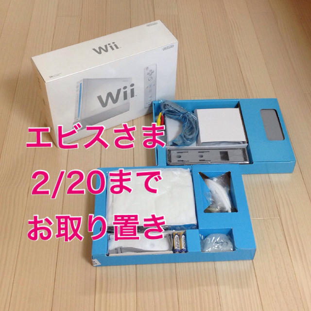 Wii 一式 エンタメ/ホビーのエンタメ その他(その他)の商品写真