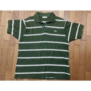 ラコステ(LACOSTE)の【定価の3分の1】「LACOSTE」お買い得！ボーダー柄ポロシャツ(ポロシャツ)