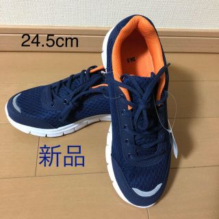 スポーツシューズ　24.5cm  紺&オレンジ(スニーカー)