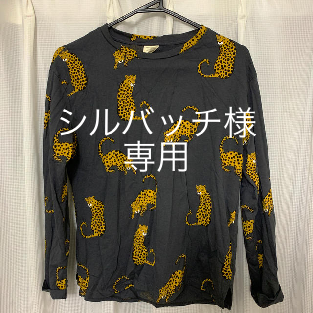 ZARA KIDS(ザラキッズ)のZARA KIDS ヒョウ柄　ネイビー　9部丈 レディースのトップス(カットソー(長袖/七分))の商品写真