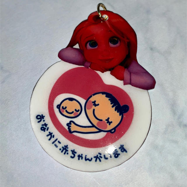 マタニティマーク キーホルダー ラプンツェルの通販 By Lecca S Shop ラクマ マタニティマーク キーホルダー ラプンツェルの通販 By Lecca S Shop ラクマ