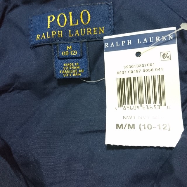 Ralph Lauren(ラルフローレン)の新品POLO  RALPH LAUREN ラルフローレン ダウンベスト メンズのジャケット/アウター(ダウンベスト)の商品写真