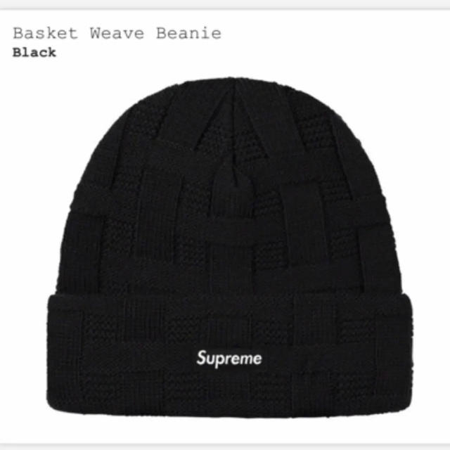 Supreme Basket Weave Beanie帽子