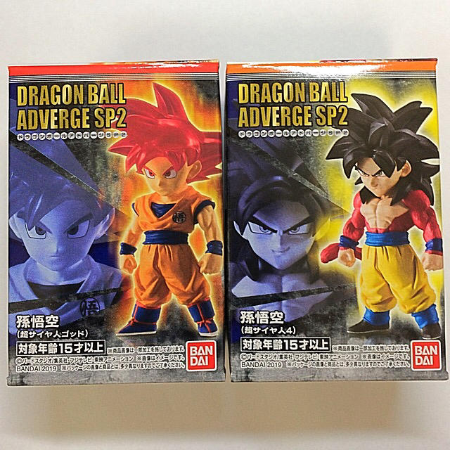 ドラゴンボール(ドラゴンボール)のドラゴンボール アドバージ SP2 ハンドメイドのおもちゃ(フィギュア)の商品写真