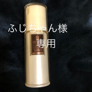 シセイドウ(SHISEIDO (資生堂))の10/15見直し☆ アンドフェイス　拭き取り化粧水(化粧水/ローション)