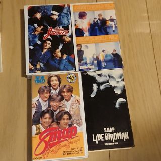 スマップ(SMAP)のSMAP VHS 4本セット(アイドルグッズ)