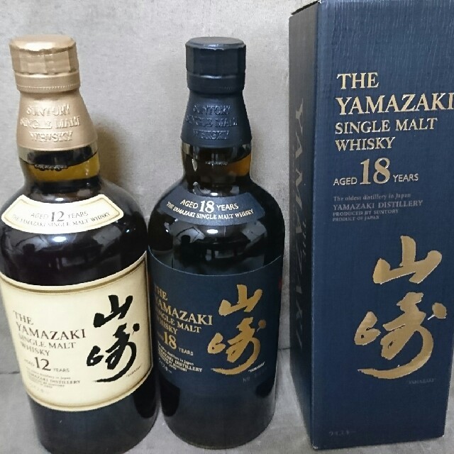 山崎12年&18年の2本セットウイスキー