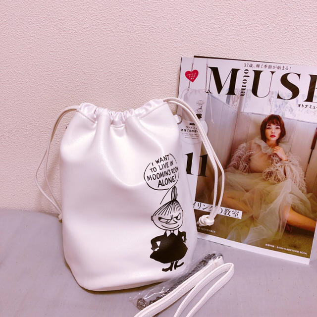 Little Me(リトルミー)のotona MUSE 11月号 付録 リトルミイ レザー調 巾着バッグ エンタメ/ホビーの雑誌(ファッション)の商品写真