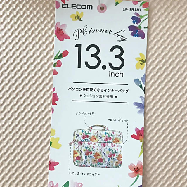 エレコム パソコンバッグ スマホ/家電/カメラのPC/タブレット(その他)の商品写真