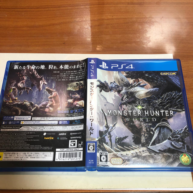 PlayStation4(プレイステーション4)のモンスターハンター：ワールド 通常版 エンタメ/ホビーのゲームソフト/ゲーム機本体(家庭用ゲームソフト)の商品写真