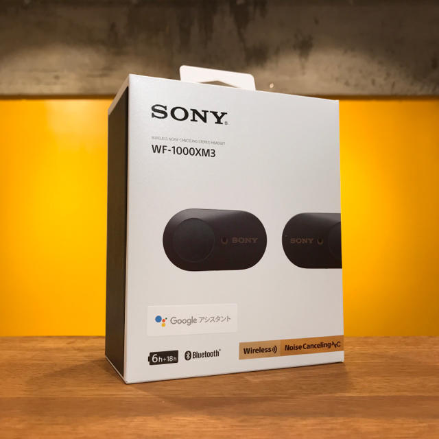 【期間限定値下げ】SONY ワイヤレスイヤホン WF-1000XM3